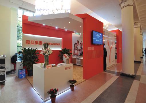 震旦家具新品亮相上海展覽中心的上海輕工新品名品展示展銷會