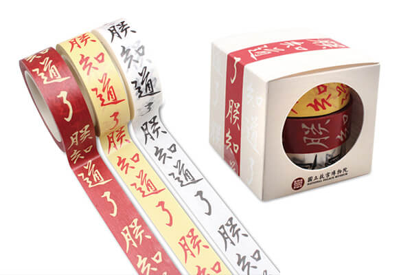 圖片來(lái)源：臺(tái)北故宮提供